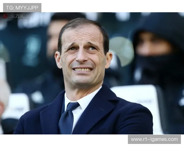 阿莱格里用人策略受质疑，尤文阵容轮换待优化